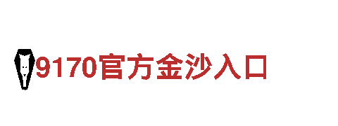 k1官网app下载-维修有限公司